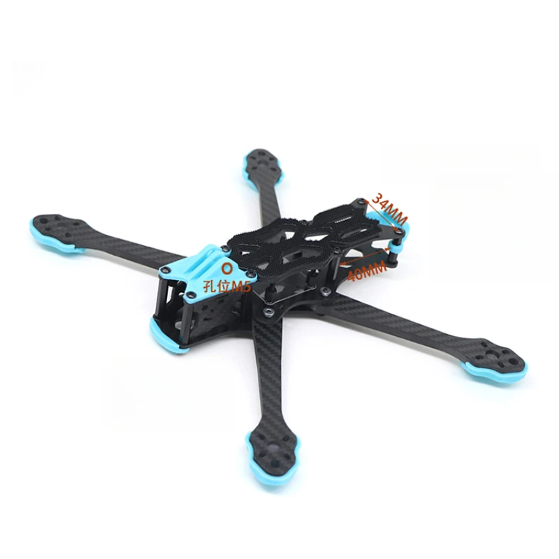 Drone Frame 5 Inch - VISTA FPV 用高性能カーボンファイバードローンフレーム – 5 ～