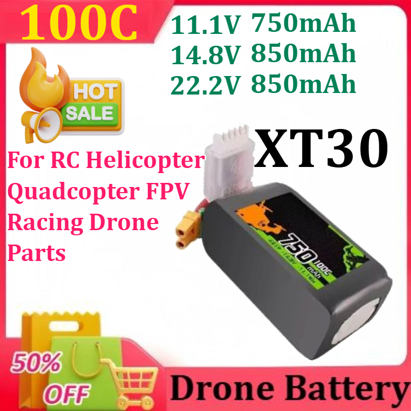 Drone Zll Rc - 新しい 11.1/14.8/22.2V リポバッテリー 750/850mAh 3S 4S