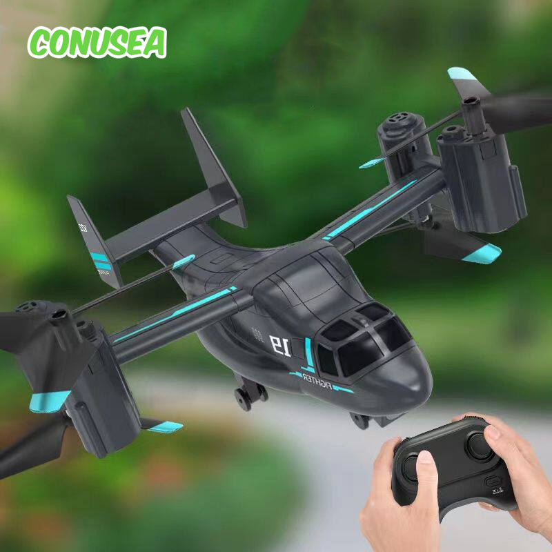 Drone Aircraft Jjrc - JJRC LM19 RCヘリコプター ドローン カメラ付きFPV ドローン