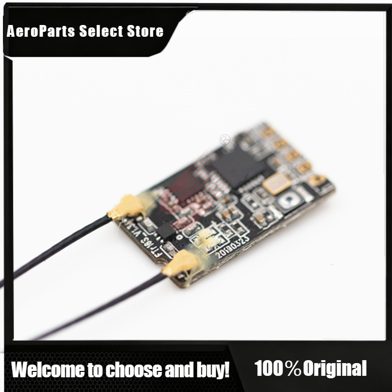 Drone Two Rc Way - AParts Flysky FTr16S 双方向デュアルアンテナミニレシーバー RC レーシングドローン