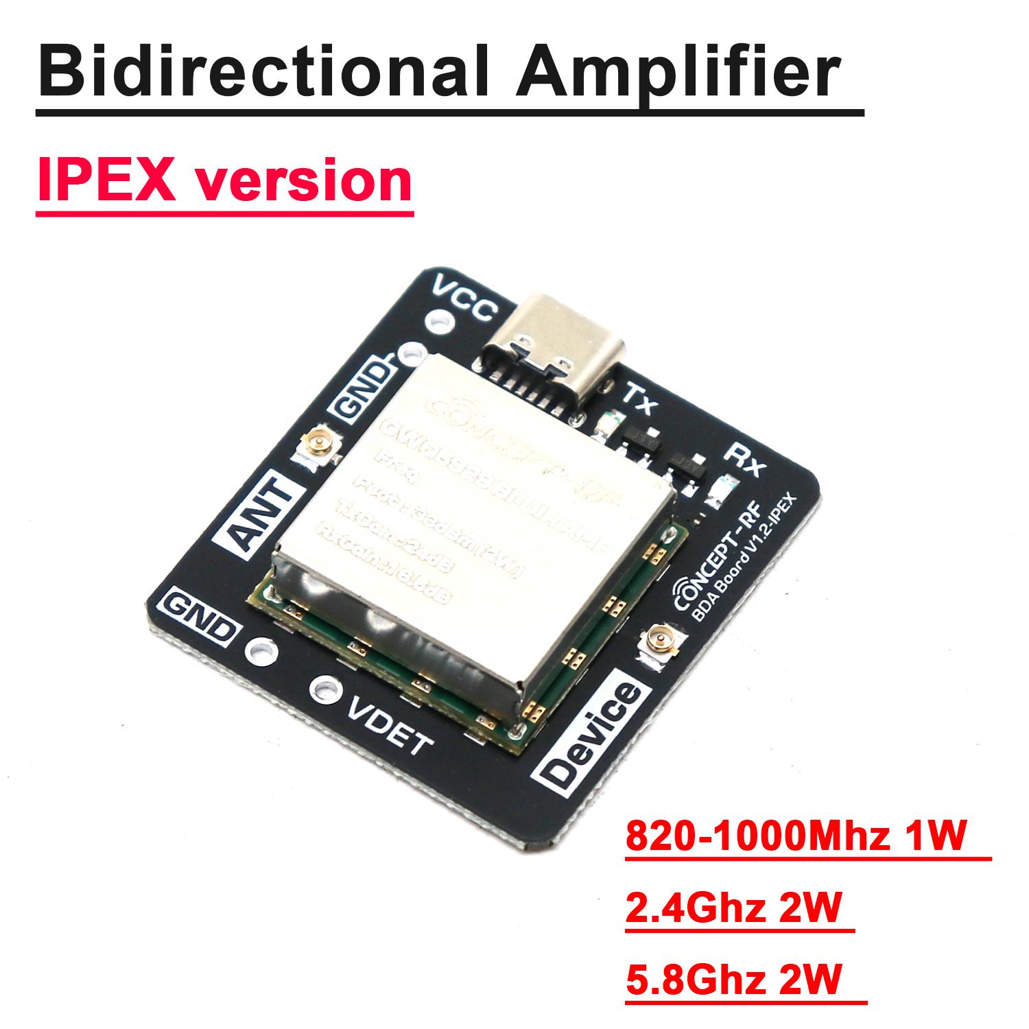 Drone Two Rc Way - 双方向IPEX信号増幅器868 M 915 M 2.4 G