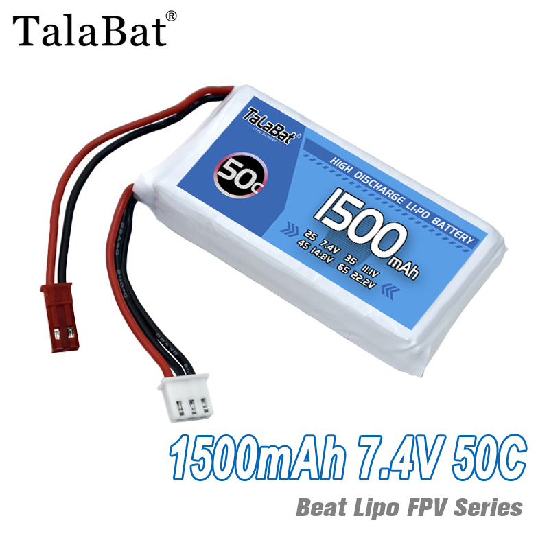 Drone Zll Rc - 3 個 TalaBat 50C 1500mAh 7.4V