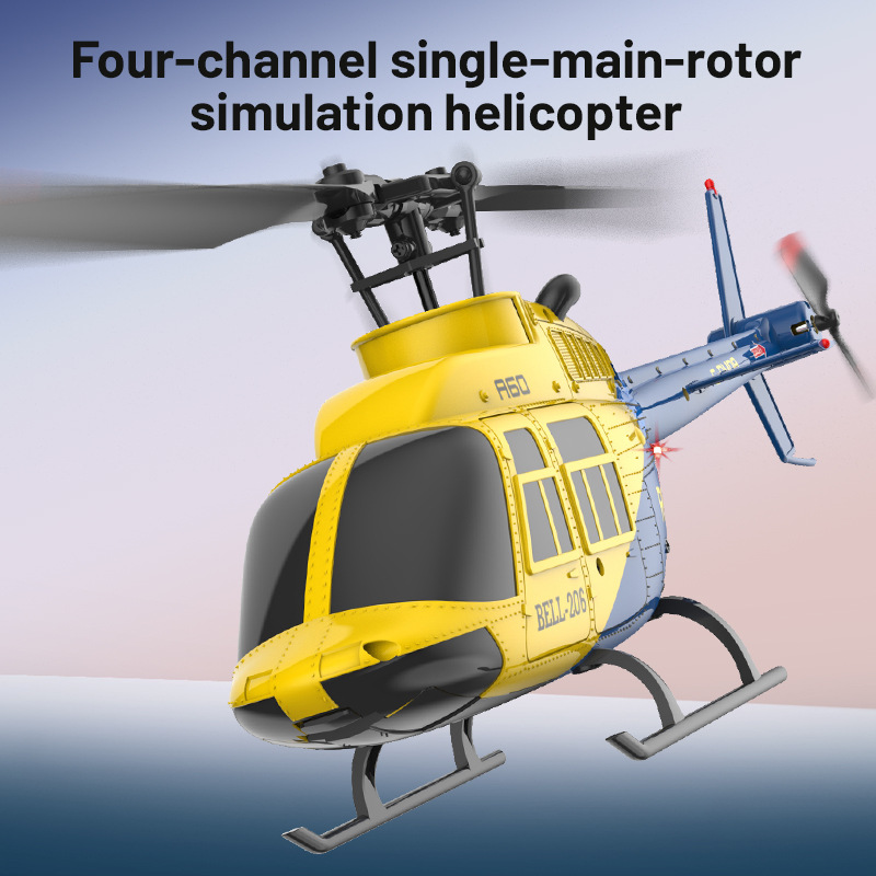 JJRC 4CH RC ヘリコプター 光学フロー高度維持機能 - Drone Aircraft Jjrc のレビューと価格