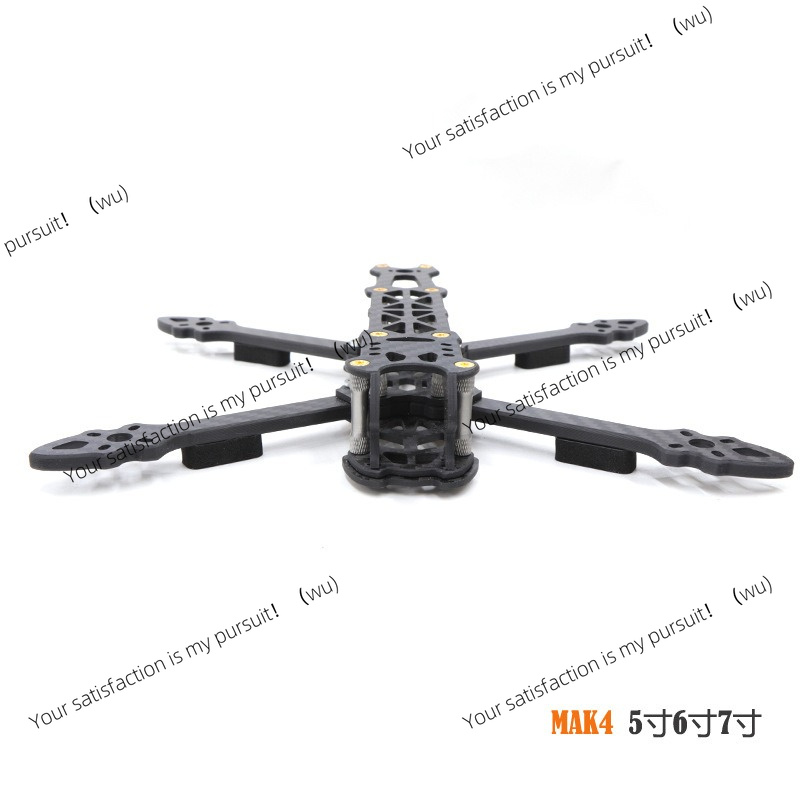 5/6/7インチカーボンファイバー製クアッドコプターフレーム - Drone Frame 5 Inch のレビューと価格