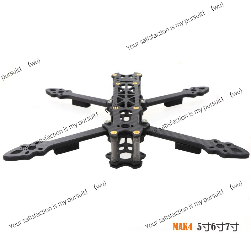 5/6/7インチカーボンファイバー製クアッドコプターフレーム - Drone Frame 5 Inch のレビューと価格