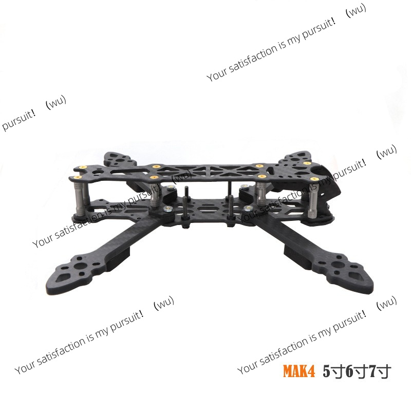 5/6/7インチカーボンファイバー製クアッドコプターフレーム - Drone Frame 5 Inch のレビューと価格