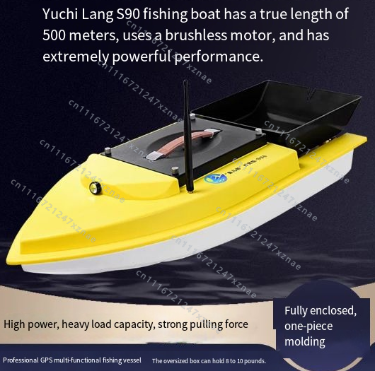自動クルーズリターン魚群探知機付き夜釣り用プルネットタックル - Rc Boat のレビューと価格