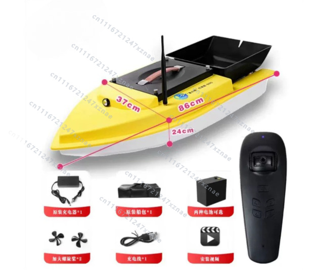自動クルーズリターン魚群探知機付き夜釣り用プルネットタックル - Rc Boat のレビューと価格