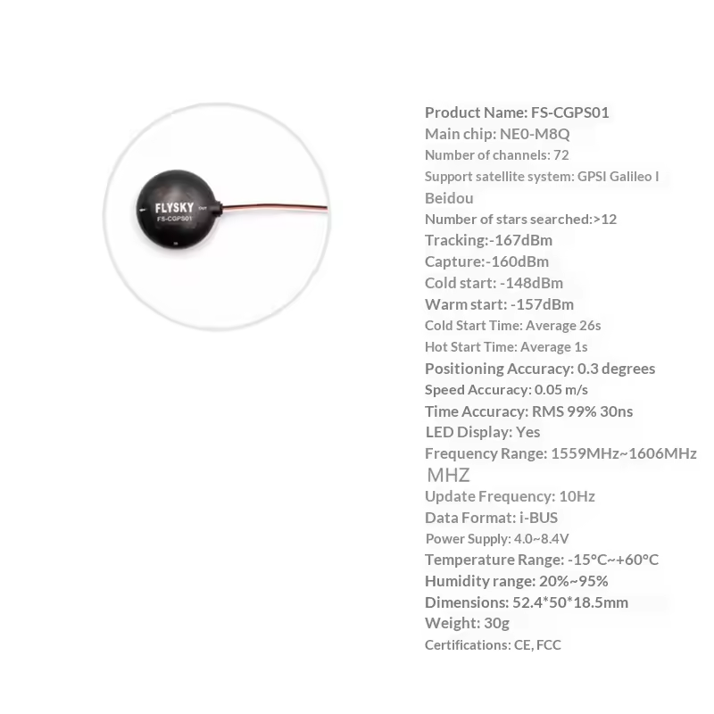 Flysky FS-G11P GPS FS-CGPS01 7 - Rc Boat のレビューと価格