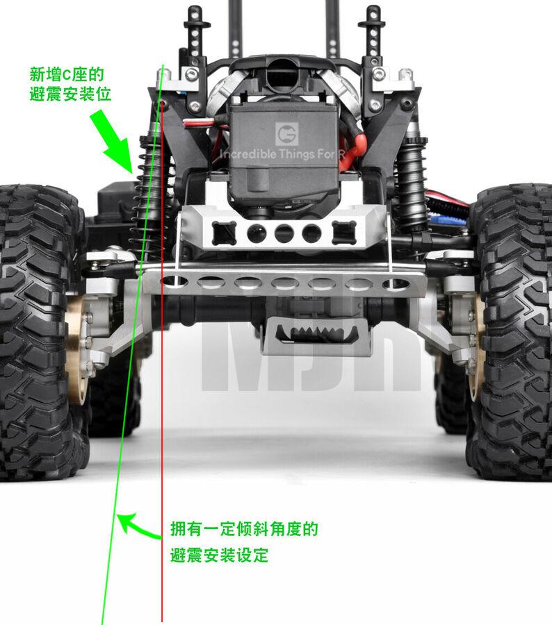 Ajrc Grc G2 アルミニウム アッカーマン キャスタ - Drone Reaper Rc のレビューと価格