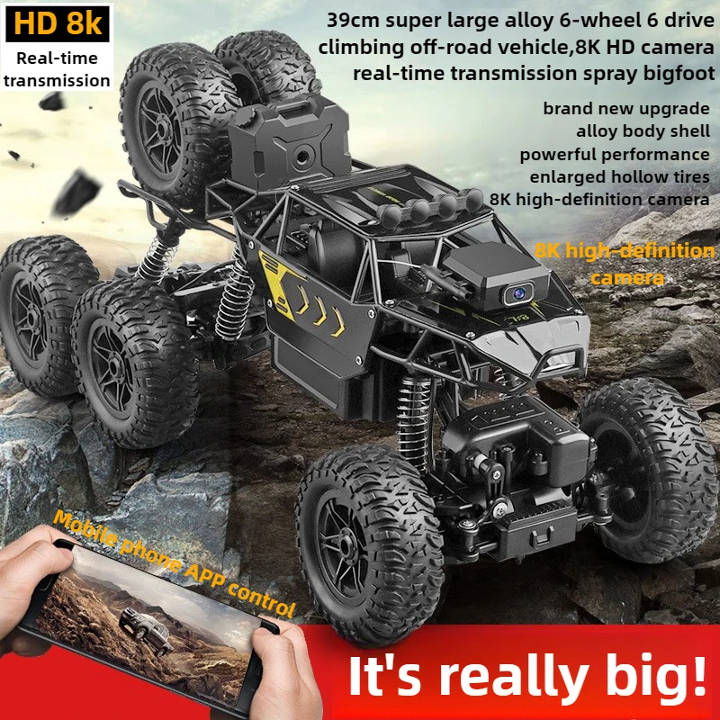 かわいいおもちゃの車のギフトアップグレード合金 6WD クラ - Drone Bike Rc のレビューと価格