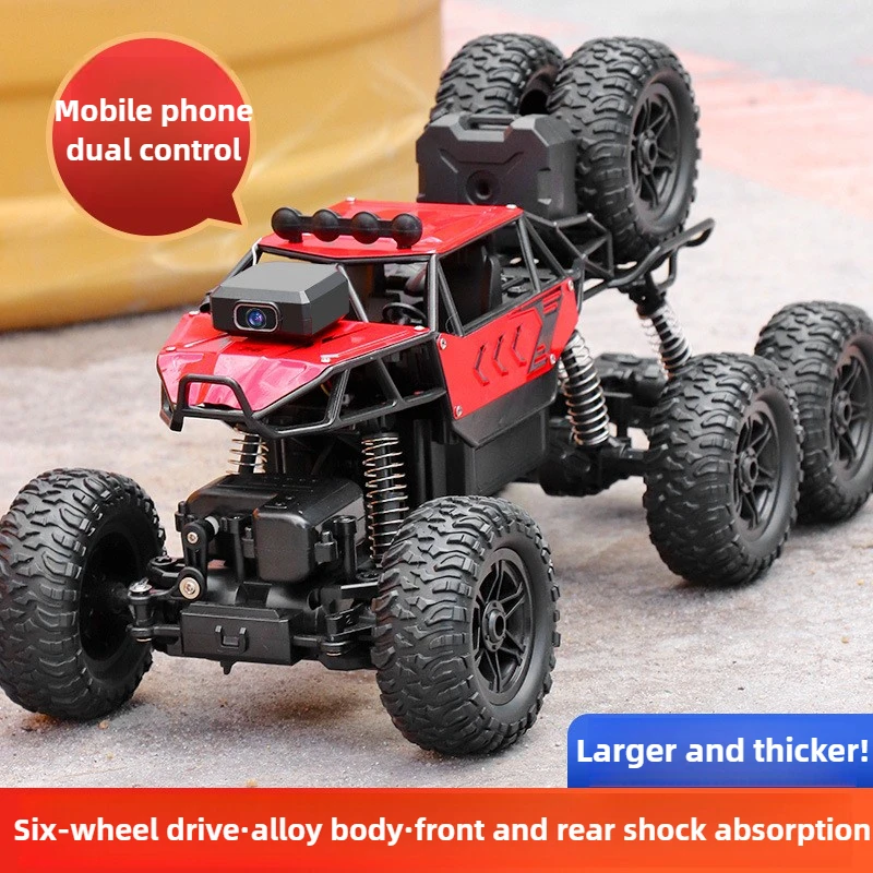かわいいおもちゃの車のギフトアップグレード合金 6WD クラ - Drone Bike Rc のレビューと価格