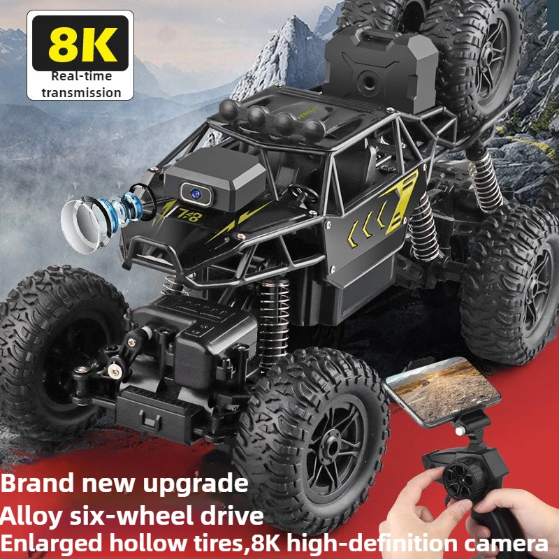 かわいいおもちゃの車のギフトアップグレード合金 6WD クラ - Drone Bike Rc のレビューと価格