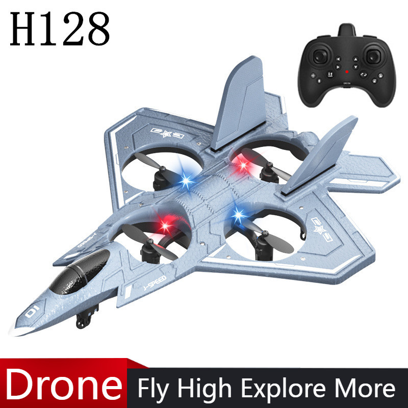JJRC H128 ミニリモコン戦闘機 RC ドローン Qu - Drone Aircraft Jjrc のレビューと価格