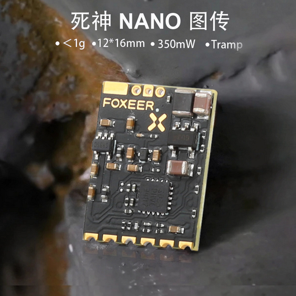 VoidFly Foxeer Reaper Nano 5 8 - Drone Reaper Rc のレビューと価格