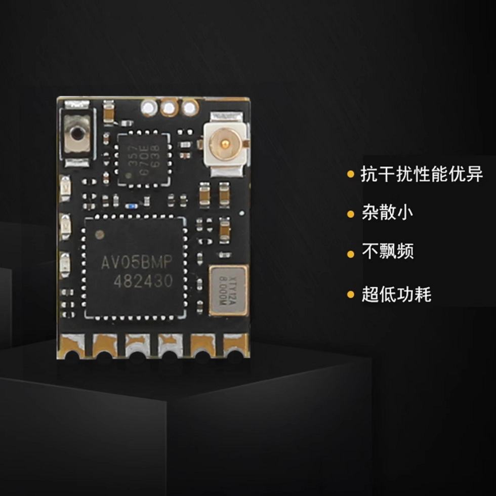 VoidFly Foxeer Reaper Nano 5 8 - Drone Reaper Rc のレビューと価格