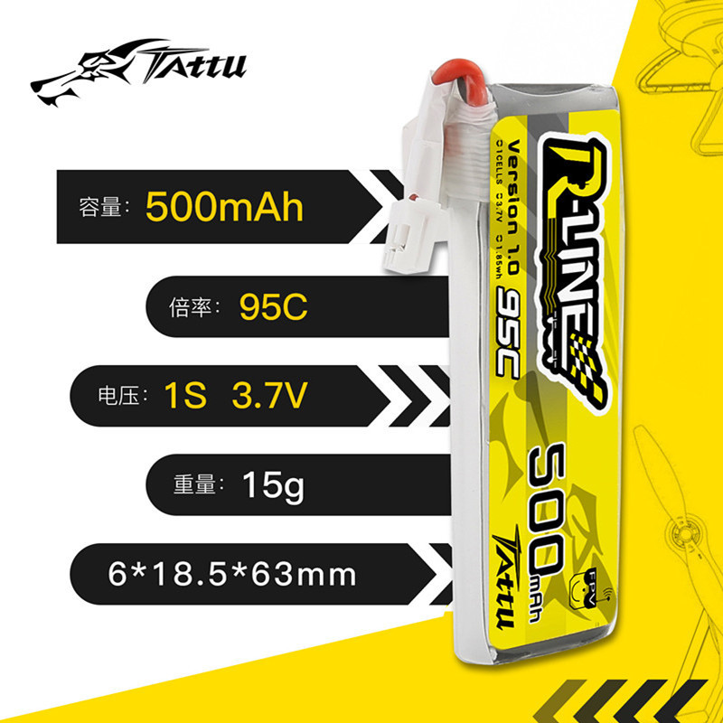 Tattu-RCヘリコプターバッテリー,fpvレーシングドロ - Drone Zll Rc のレビューと価格