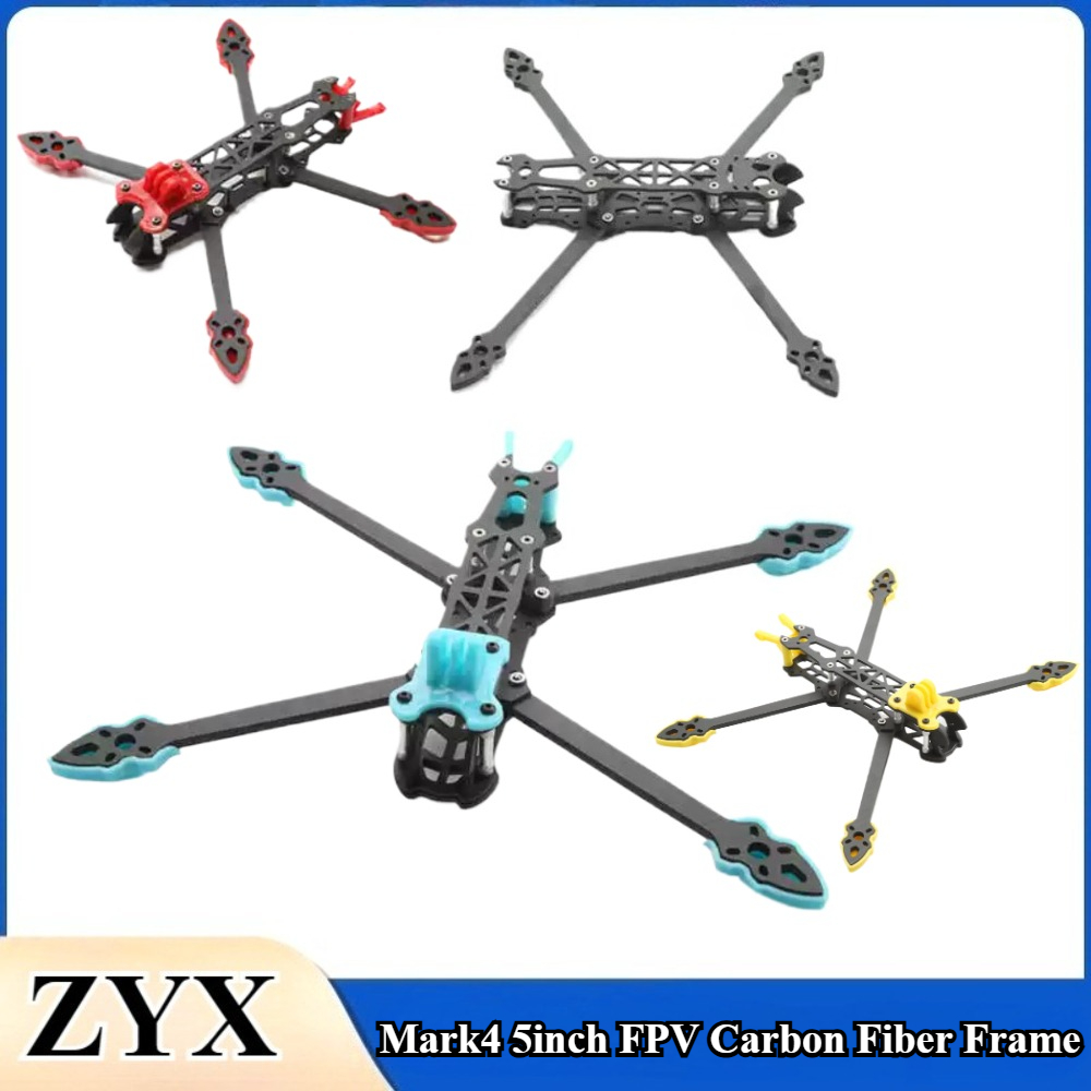 1個/ロット Mark4 5インチ FPV カーボンファイバ - Drone Frame 5 Inch のレビューと価格