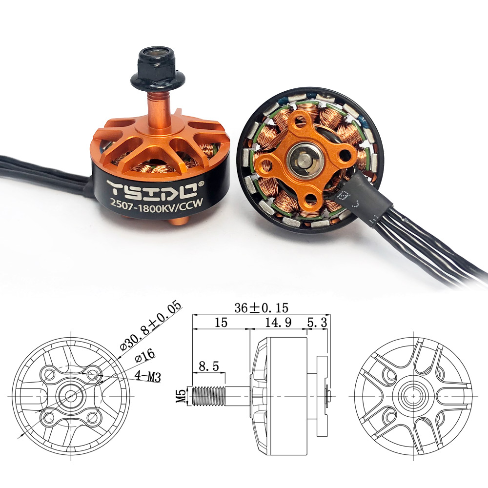 YSIDO 2507 1800KV 3-6S ブラシレスモー - Drone Frame 5 Inch のレビューと価格