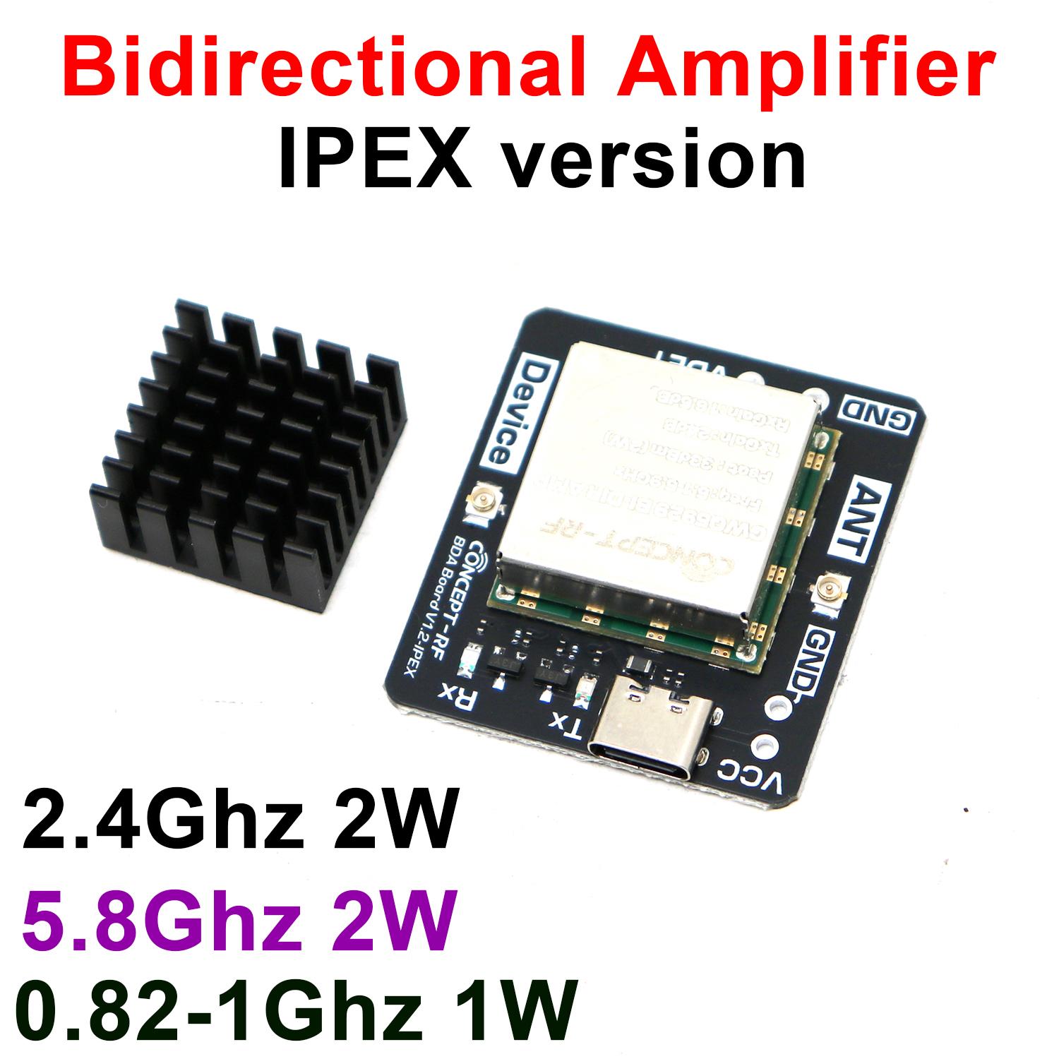 双方向IPEX信号増幅器868 M 915 M 2.4 G  - Drone Two Rc Way のレビューと価格