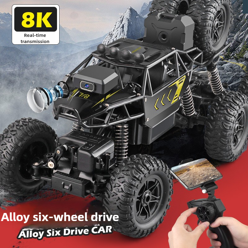 かわいい39cm大型合金4WDラジコンカー、リモートコントロ - Drone Bike Rc のレビューと価格